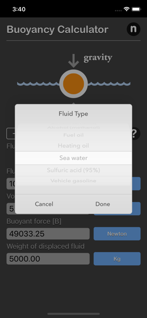 Buoyancy Calculator iOS App for iPhone and iPad