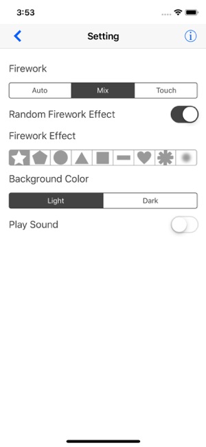 Firework Plus iOS App for iPhone and iPad