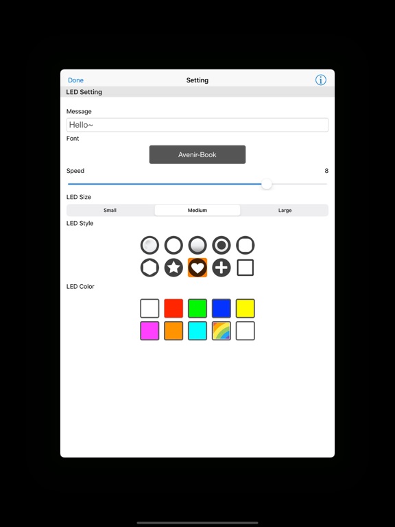 LED_Board_Plus iPadOS App Screenshot 6