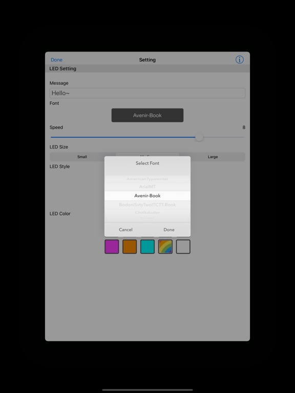 LED_Board_Plus iPadOS App Screenshot 7