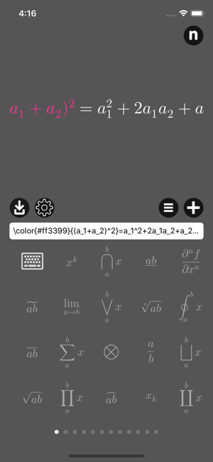 Latex Equation Editor iOS App for iPhone and iPad