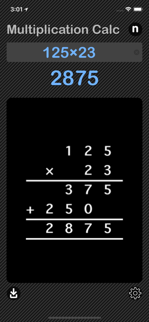 Multiplication Calculator iOS App for iPhone and iPad