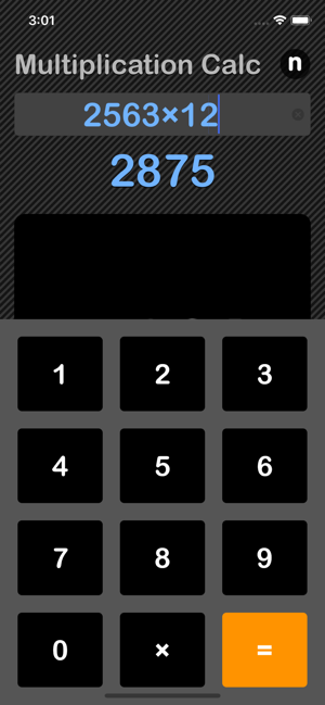 Multiplication Calculator iOS App for iPhone and iPad