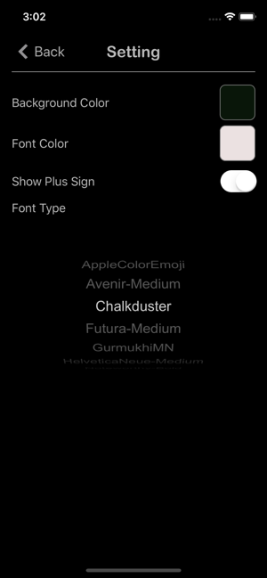 Multiplication Calculator iOS App for iPhone and iPad