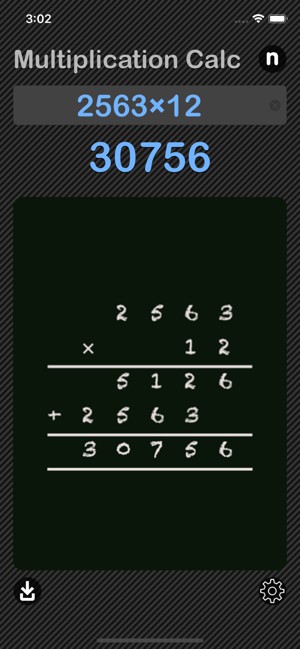 Multiplication Calculator iOS App for iPhone and iPad