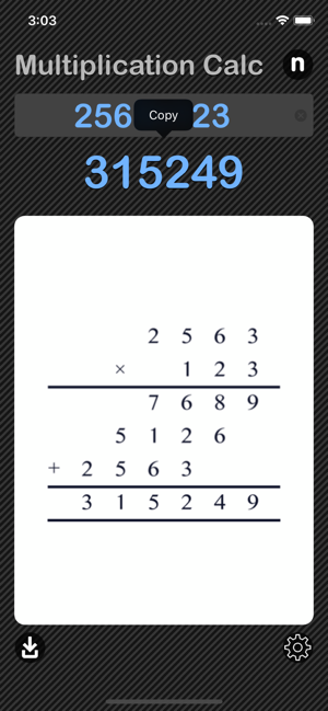 Multiplication Calculator iOS App for iPhone and iPad