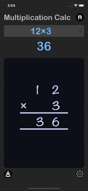 Multiplication Calculator iOS App for iPhone and iPad