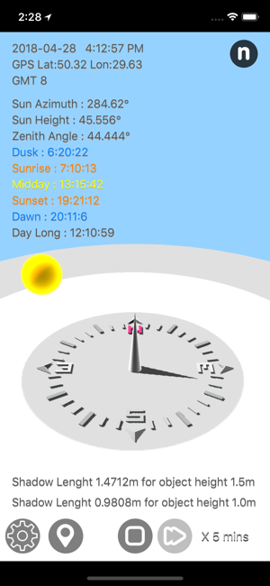 Sun Calculator iOS App for iPhone and iPad