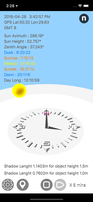 Sun Calculator iOS App for iPhone and iPad