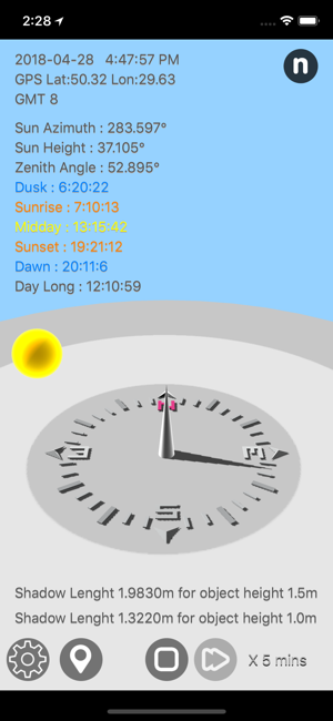 Sun Calculator iOS App for iPhone and iPad