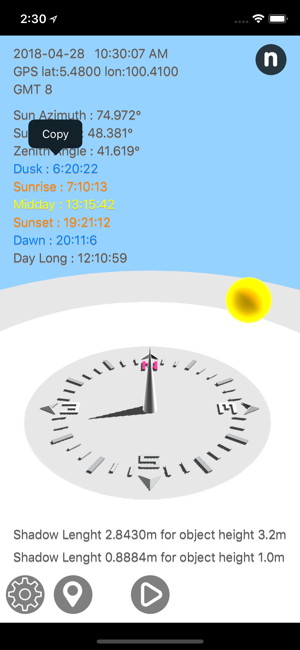 Sun Calculator iOS App for iPhone and iPad