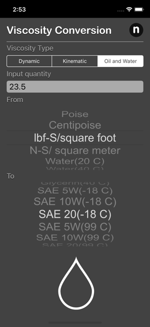 Viscosity Conversion iOS App for iPhone and iPad