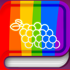 Coloring Book Plus Vol 2 iOS App for iPhone and iPad