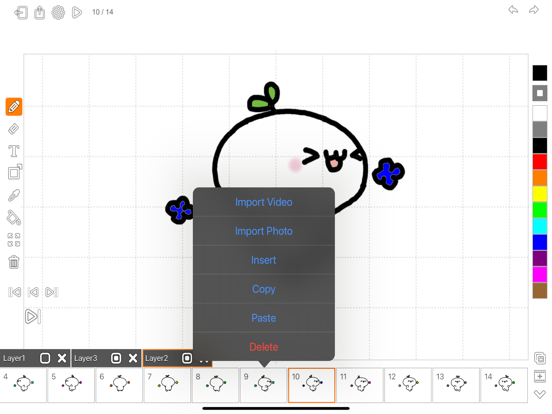 Animator_Plus iPadOS App Screenshot 6