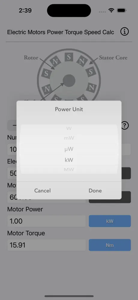 Electric_Motors_Speed_Calc iOS App Screenshot 2