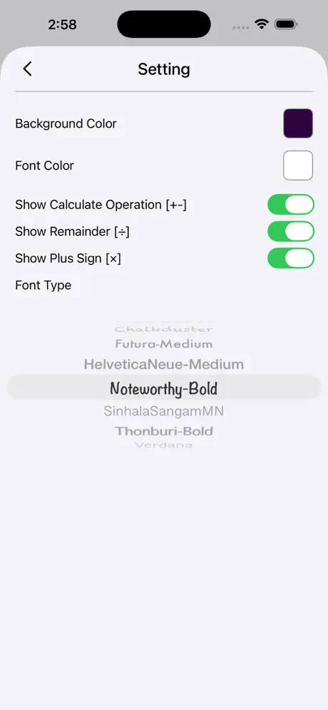 P_M_M_D_Calculator iOS App Screenshot 3