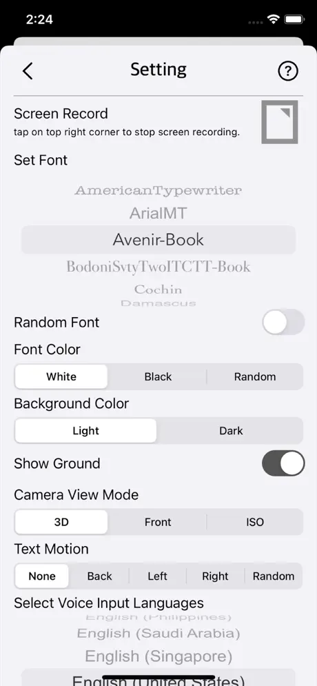 Speech_To_3D_Text iOS App Screenshot 4
