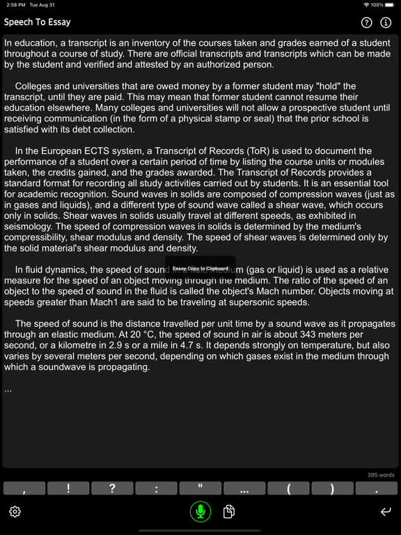 Speech_To_Essay iPadOS App Screenshot 1