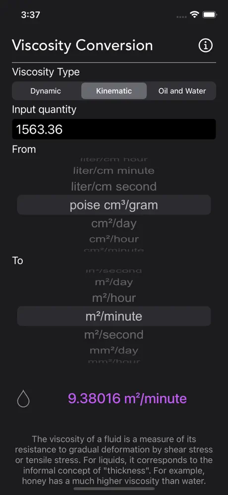 Viscosity_Conversion iOS App Screenshot 6